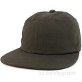 Broderi logotyp snap back cap hatt
